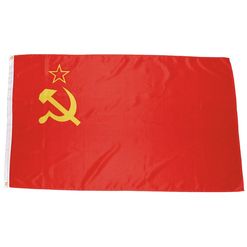 Vlajka: Sovětský svaz