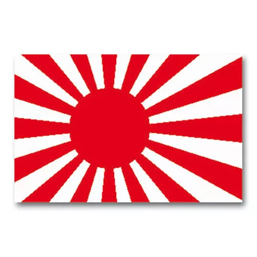 MIL-TEC vlajka JAPONSKO VÁLEČNÁ