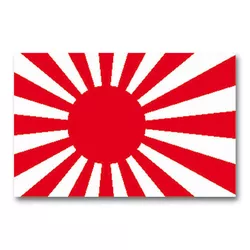 MIL-TEC vlajka JAPONSKO VÁLEČNÁ