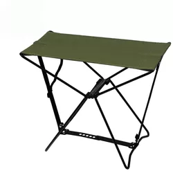 ROTHCO stolička skládací ARMY ZELENÁ