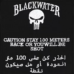 FOSTEX nášivka BLACKWATER 100 metrů