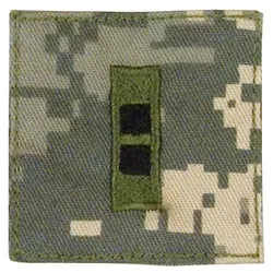 ROTHCO nášivka hodnosti VELCRO CHIEF WARRANT OFFICER II