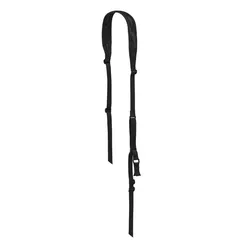 Helikon-Tex popruh dvoubodový MIRAGE CARBINE SLING MULTICAM BLACK