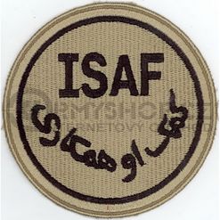 Nášivka: ISAF béžová | hnědá