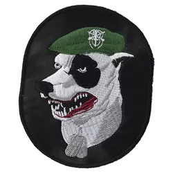 NAVYS nášivka SPECIAL FORCES PITBUL