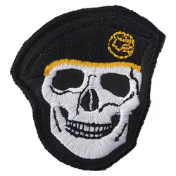 NAVYS nášivka LEBKA baret v barvě ČERNÉ