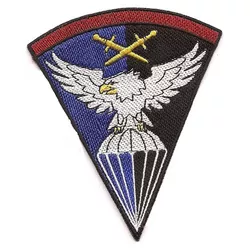 NAVYS nášivka znak URNA -BAREVNÁ