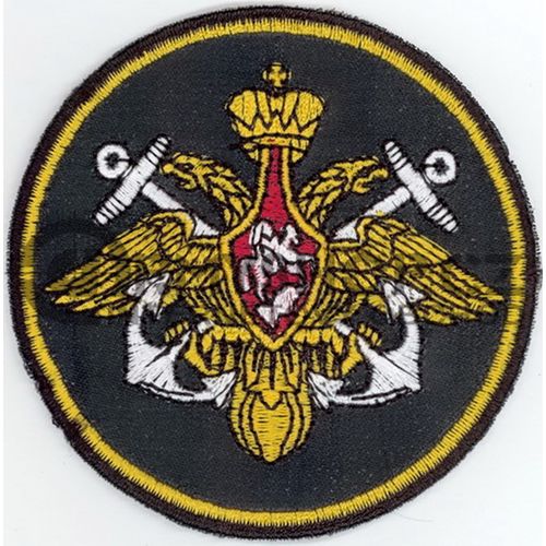Nášivka: Znaky Ozbr.sil Ruské fed. [Vojenská námořní flotila] černá