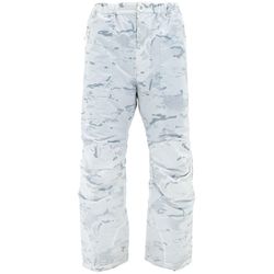 Carinthia Kalhoty G-Loft ECIG 4.0 Trousers multicam alpine